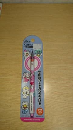 クルトガ シャーペン ごろごろにゃんすけのサムネイル