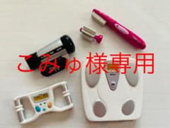 リーメント　ぷち家電館　体脂肪計&ドライヤーのサムネイル