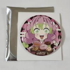 鬼滅の刃 ハートブレッドアンティーク 缶バッジ 甘露寺蜜璃 - メルカリ