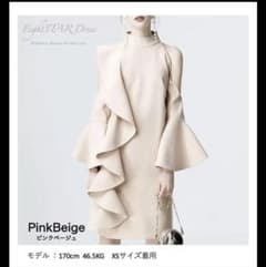 フリルドレスのサムネイル