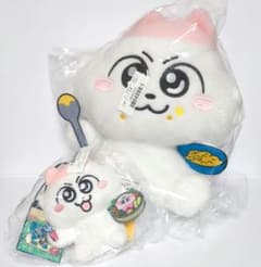 ンめねこ　ぬいぐるみ＆マスコット