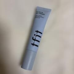 tfit ICY BLUR ART PRIMER 化粧下地のサムネイル