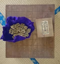 将棋盤 将棋駒 セットのサムネイル