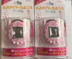 【新品】 きゃらタイマーたまごっち　ケーたま／ピンク　匿名発送　２点セット 新品】 きゃらタイマーたまごっち ケーたま／ピンク 匿名発送 2点