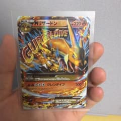 MリザードンEX XYA メガバトルデッキ60 MリザードンEX 002/021 - メルカリ