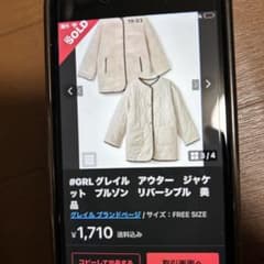 専用のサムネイル