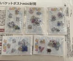 しんぼちず ステッカー 5点セットのサムネイル