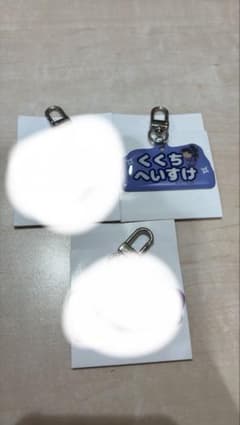専用プロフのサムネイル