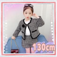 〈ラスト2点〉ツイード セットアップ フォーマル 130cm‪‪☺︎‬のサムネイル