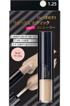 ザ・セム　cpコンシーラーデュオ　1.25のサムネイル