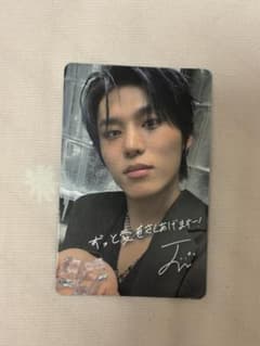 TREASURE NEW WAV ICE ジョンウのサムネイル