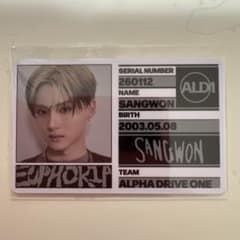 ALD1 euphoria サンウォン 免許証 カード - メルカリ