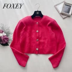 美品✨現行タグ kayme ケイミー 洗えるショートカーディガン