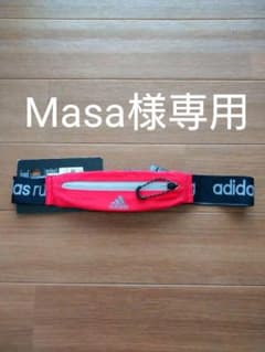 アディダスRUN BELTのサムネイル