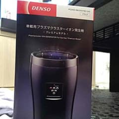車載用ブラズマクラスターのサムネイル