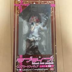 ラブライブ☆フィギュア☆西木野真姫☆未開封のサムネイル