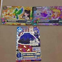 えりちむち様専用のサムネイル