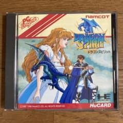 PCエンジン ドラゴンスピリット HuCARDのサムネイル