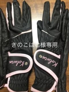 KOLWIN レディース  ゴルフグローブのサムネイル