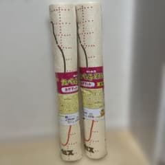 たべっ子どうぶつ　ヨガマット　プレイマット　キッチンマット 2個セット