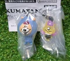 ガチャ KUMATAN くまたん めじるしアクセサリー レインコートクマタンのサムネイル