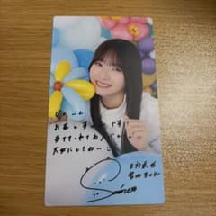 日向坂46 宮地すみれ ひなこれ カード - メルカリ