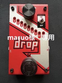 DigiTech drop ポリフォニック・ドロップ・チューン - メルカリ