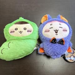 Chiikawa Halloween Coin Purse ② Used Bookstore & Chestnut Manju Set (Anonymous Shipping)