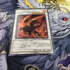 3game様専用のサムネイル