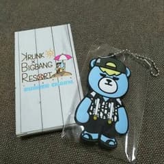 남은 3점!!KRUNK×BIGBANG RESORT 러버 매력 승리