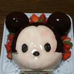 kinausa様専用のサムネイル