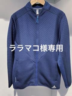 【美品】 adidas COLD.RDY 保温 長袖 フルジップジャケットのサムネイル