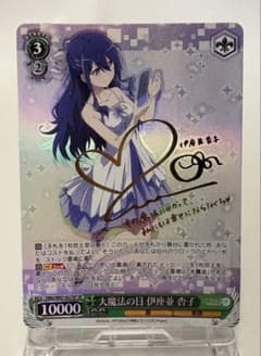 m53468127901_1.jpg?1759495858