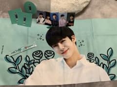 MONSTA X   ヒョンウォン　スローガンのサムネイル