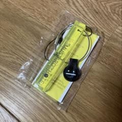 グラニフ　ビューティフルシャドー　マスタードホテル　キーホルダーのサムネイル