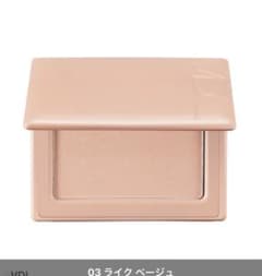 [Brand New, Unused] VDL Cheek Stain Blusher 03 Like Beige