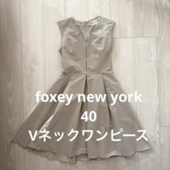 FOXEY NEW YORK フォクシーニューヨーク40 ベージュ グレージュ - メルカリ