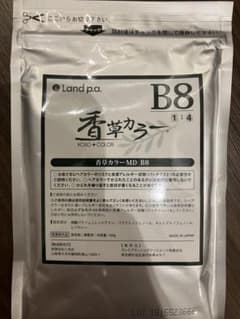 香草カラー MD B8 100g - メルカリ