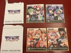 マクロス 東京スカイツリー 限定色紙 4枚セットのサムネイル