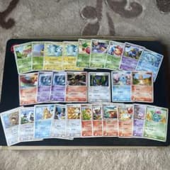 【27枚❗️】ポケモンカードゲーム 明治プロモ まとめ売り 27枚❗️】ポケモンカードゲーム 明治プロモ まとめ売り - メルカリ
