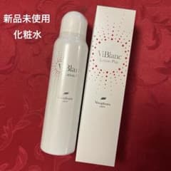 新品】ニナファームジャポンヴィブランローション プリュス - メルカリ