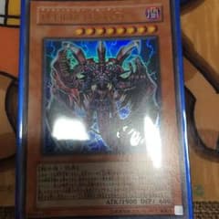 モーリーさん専用のサムネイル
