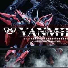 新品裂変匠魂 AN-01 煙滅1/100 合金フレーム付　海外製模型　希少 新品裂変匠魂 AN-01 煙滅1/100 合金フレーム付 海外製模型 希少 - メルカリ