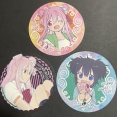 ハッピーシュガーライフ 3巻 とらのあな特典 4P リーフレット 扉