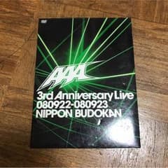 AAA DVDのサムネイル