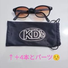V*︎様 90年 00年代　kd's　ビンテージ　バイカーシェード　元ネタ V*︎様 90年 00年代 kd's ビンテージ バイカーシェード 元ネタ - メルカリ