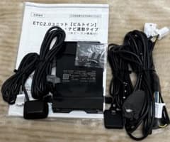 「中古」ITSスポット対応ETC2.0ユニット光ビーコンVICS機能付 中古」ITSスポット対応ETC2.0ユニット光ビーコンVICS機能付 - メルカリ