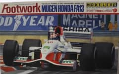 GCリターンズ キャビンレーシングMCS8 GCマシン プラモデル モデラーズ