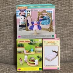 HALU様専用タウンシリーズ ファッションドレスショップのサムネイル