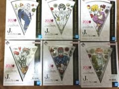 ジョジョ5部　一番くじ